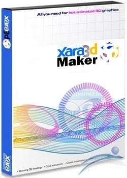 xara 3d maker 7 serial key only